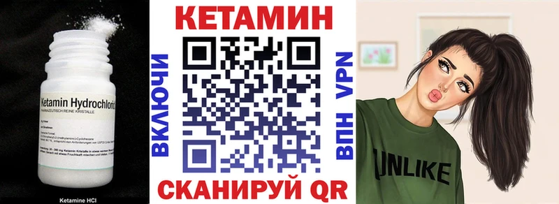сколько стоит  даркнет клад  КЕТАМИН ketamine  Дмитров 