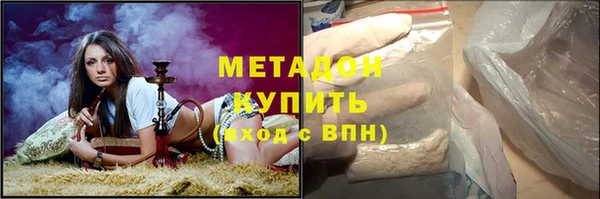 spice Вязьма