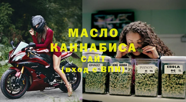 mdpv Горно-Алтайск