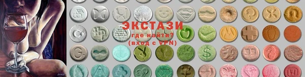 дживик Горнозаводск
