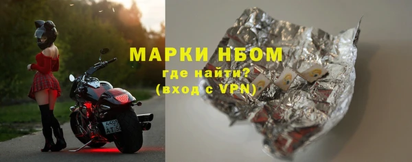 spice Вязьма