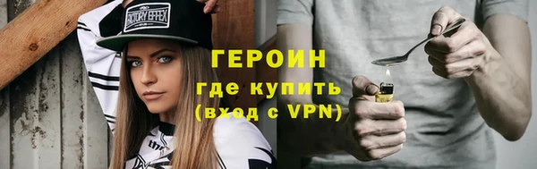 прущая мука Верхнеуральск