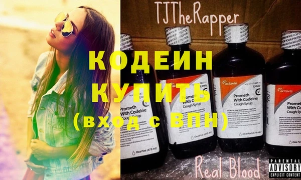 spice Вязьма