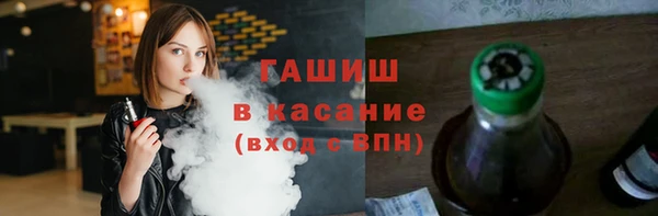 spice Вязьма