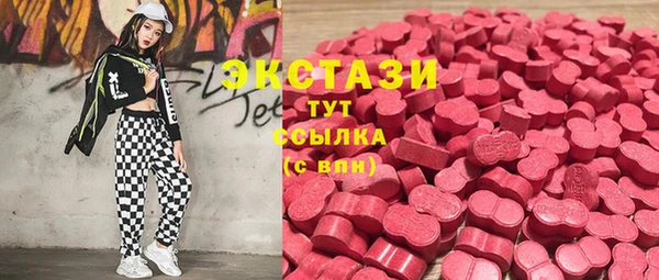 прущие крисы Вязники