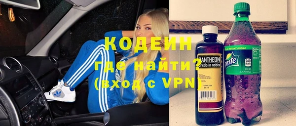дживик Горнозаводск
