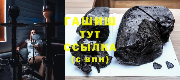 прущие крисы Вязники
