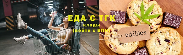 mdpv Горно-Алтайск