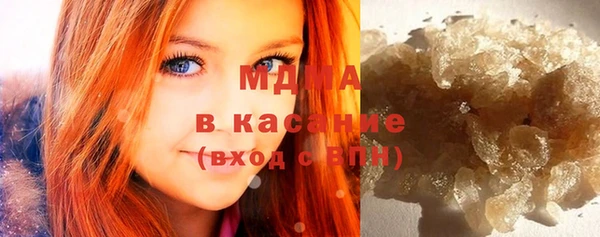 mdpv Горно-Алтайск