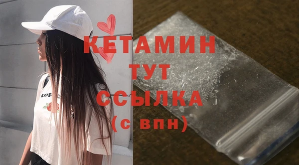 дживик Горнозаводск