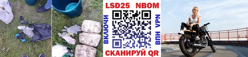 купить наркоту  Дмитров  Лсд 25 экстази кислота 
