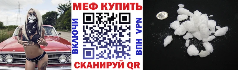 hydra ссылки  Дмитров  Мефедрон кристаллы 