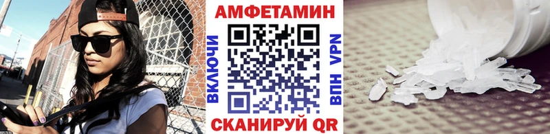 Первитин винт  купить наркотики цена  Дмитров 