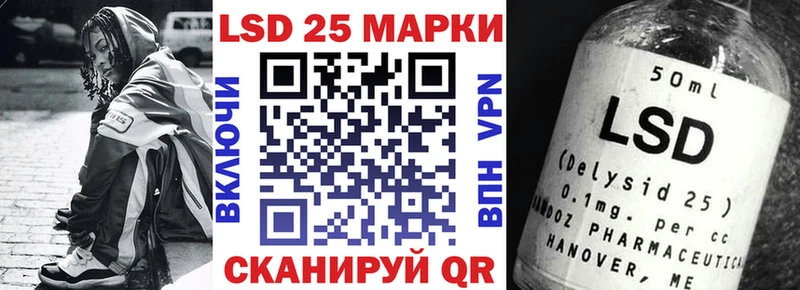 Наркотические марки 1,5мг  хочу наркоту  mega ТОР  Дмитров 
